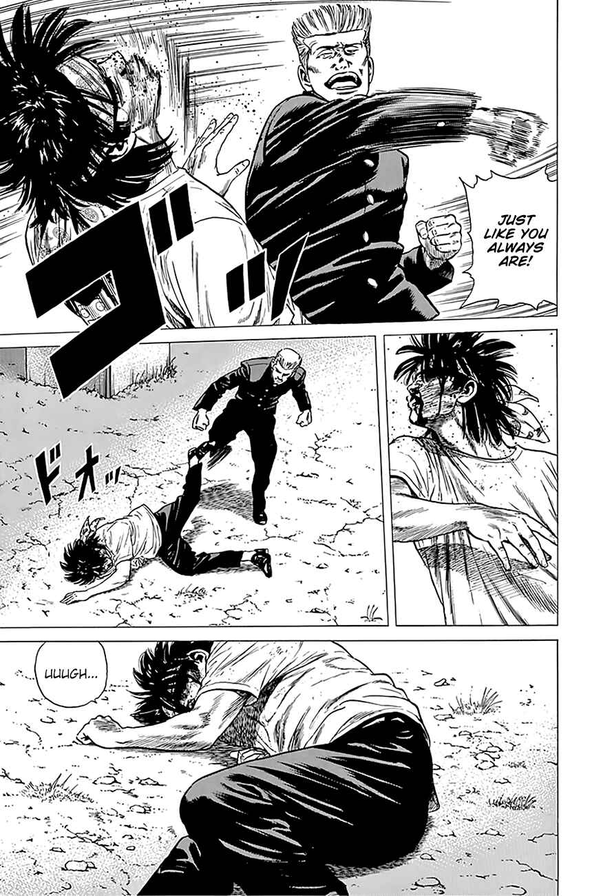 Chapter 245 - Page 4