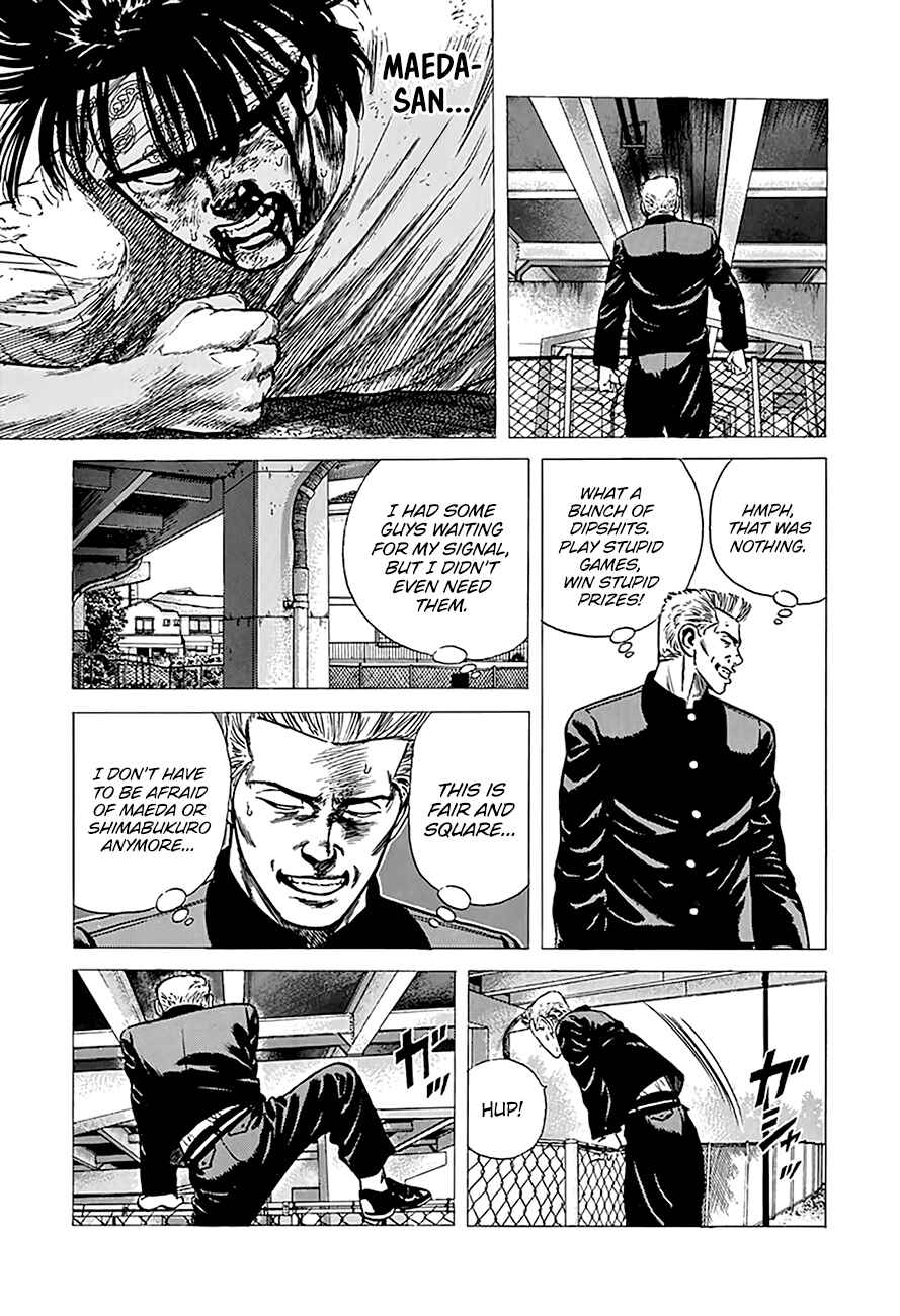Chapter 245 - Page 6