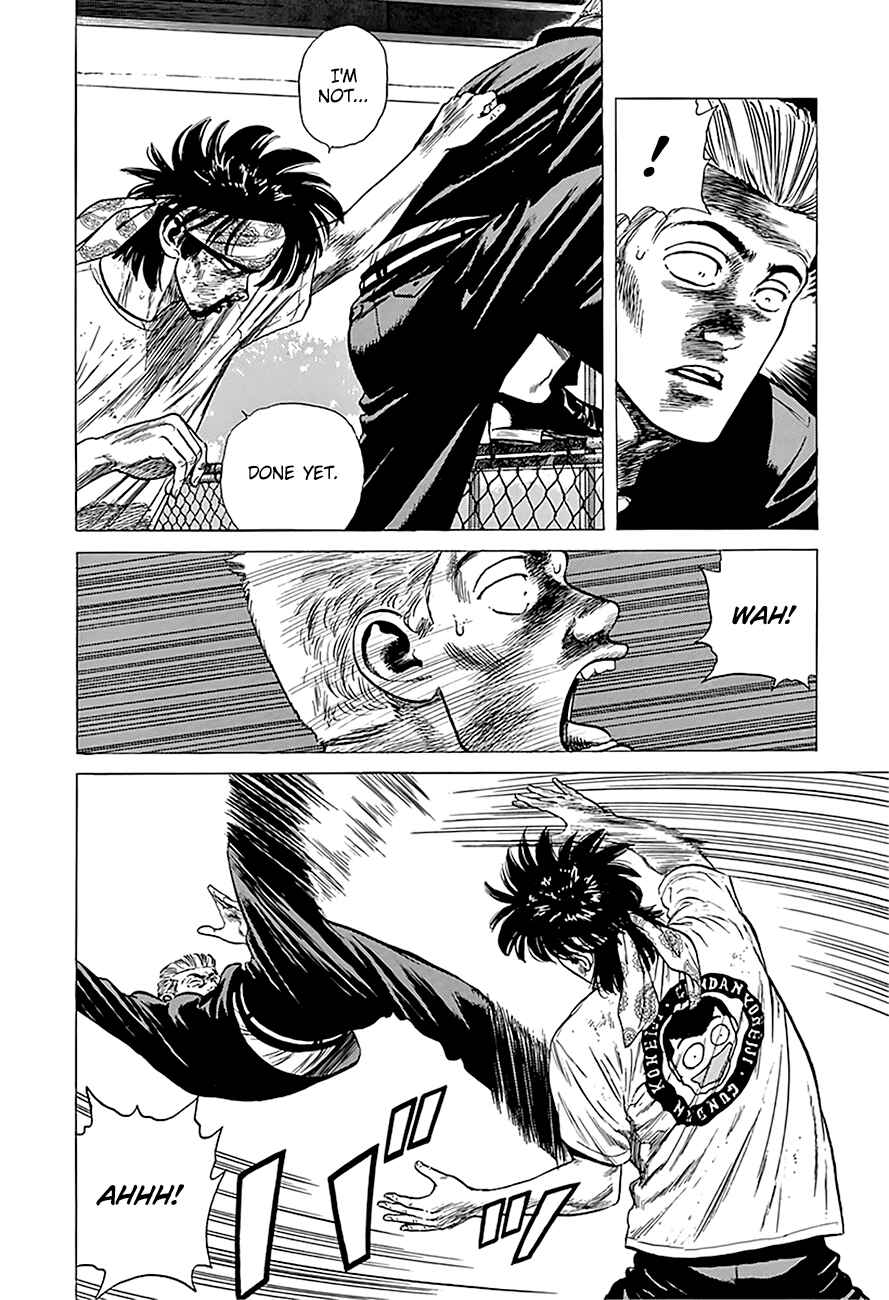 Chapter 245 - Page 7