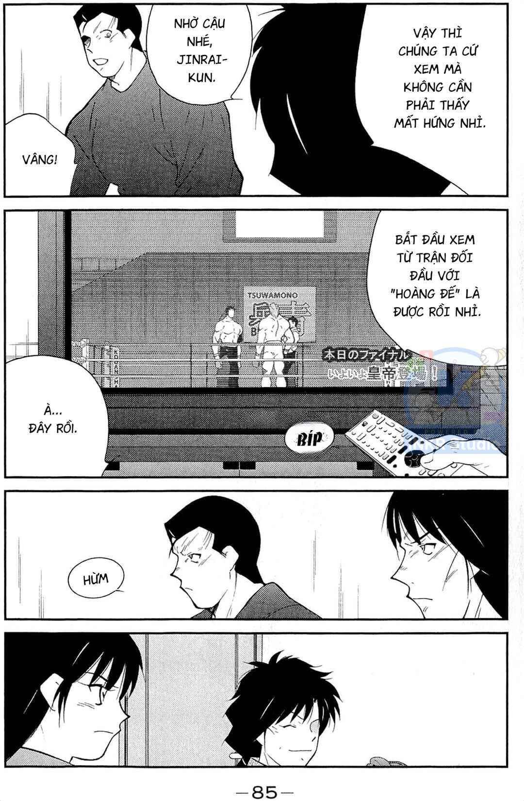 Chapter 11 - Page 15