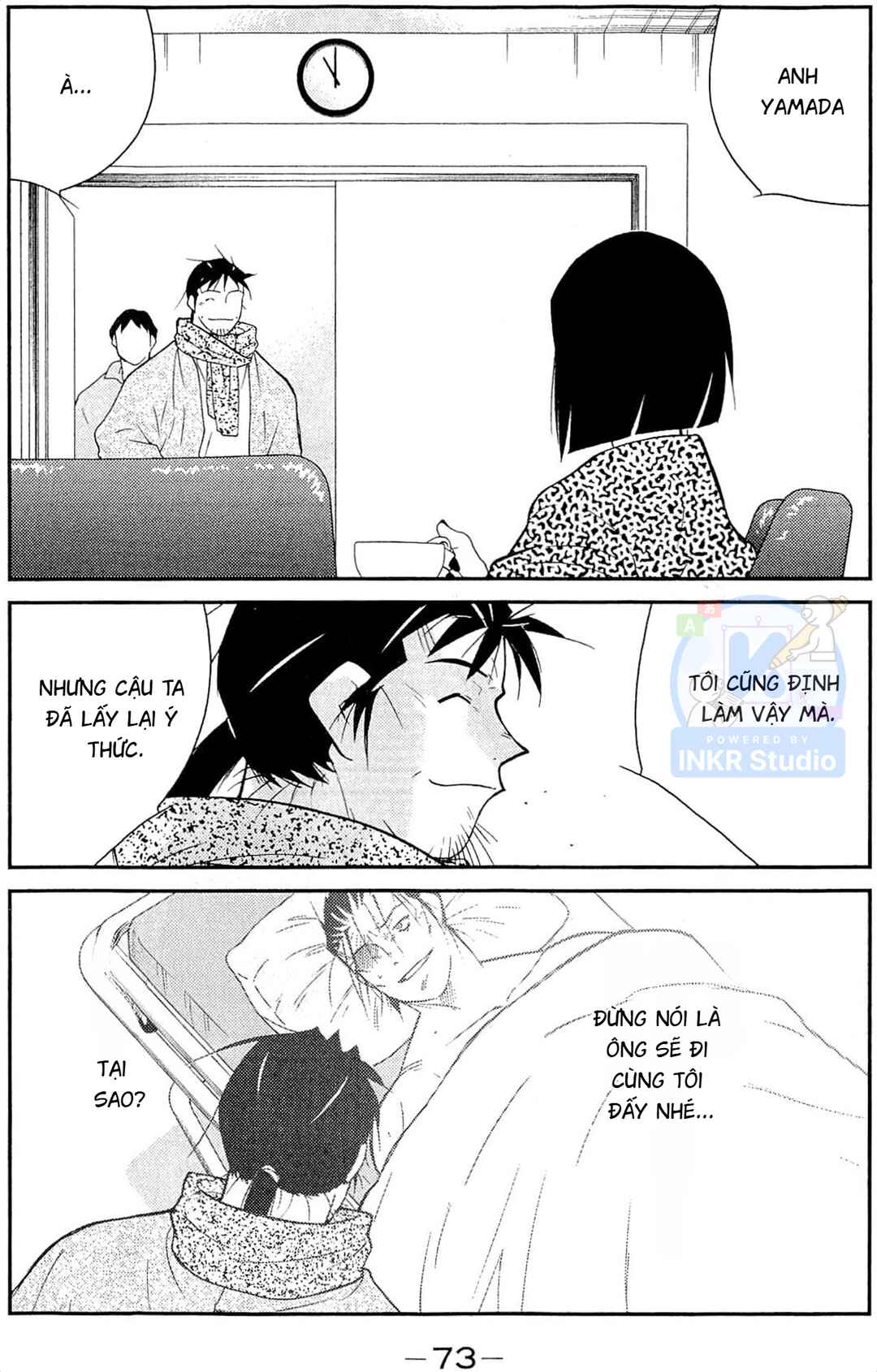 Chapter 11 - Page 3