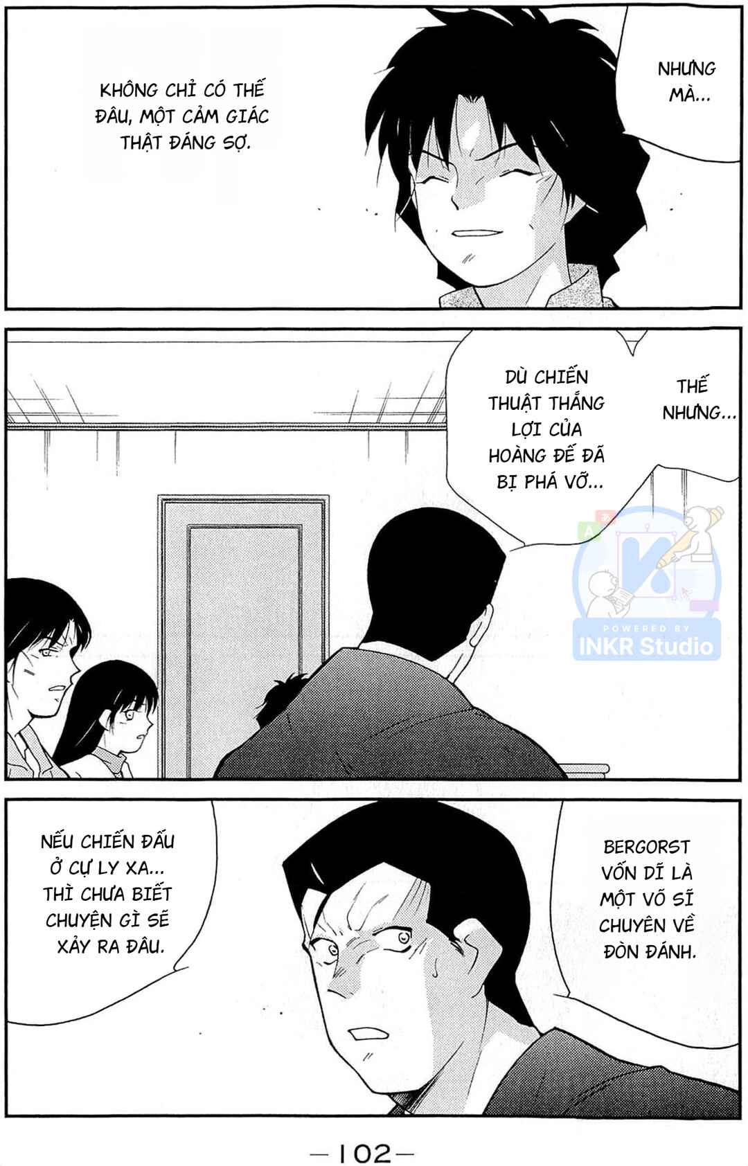 Chapter 11 - Page 32