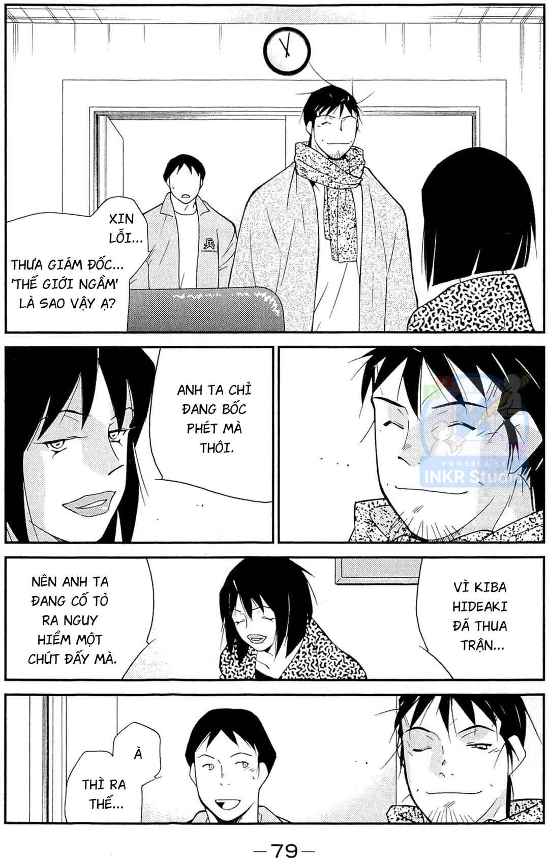 Chapter 11 - Page 9