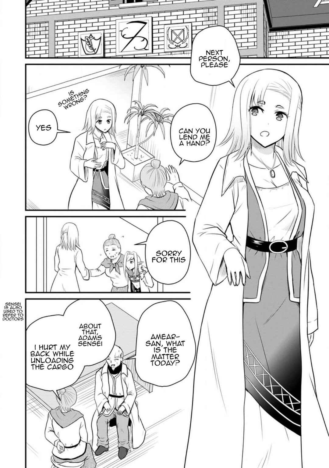 Chapter 37 - Page 4