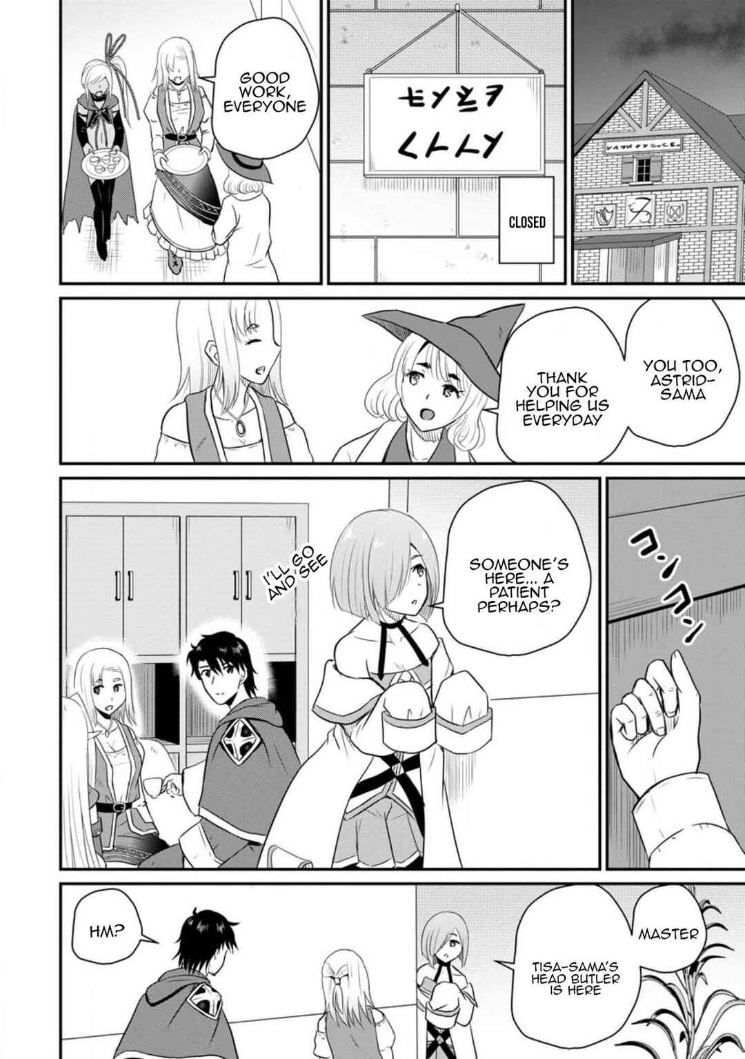 Chapter 37 - Page 8