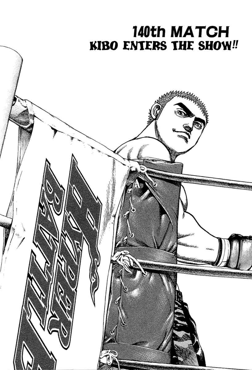 Chapter 140 - Page 3