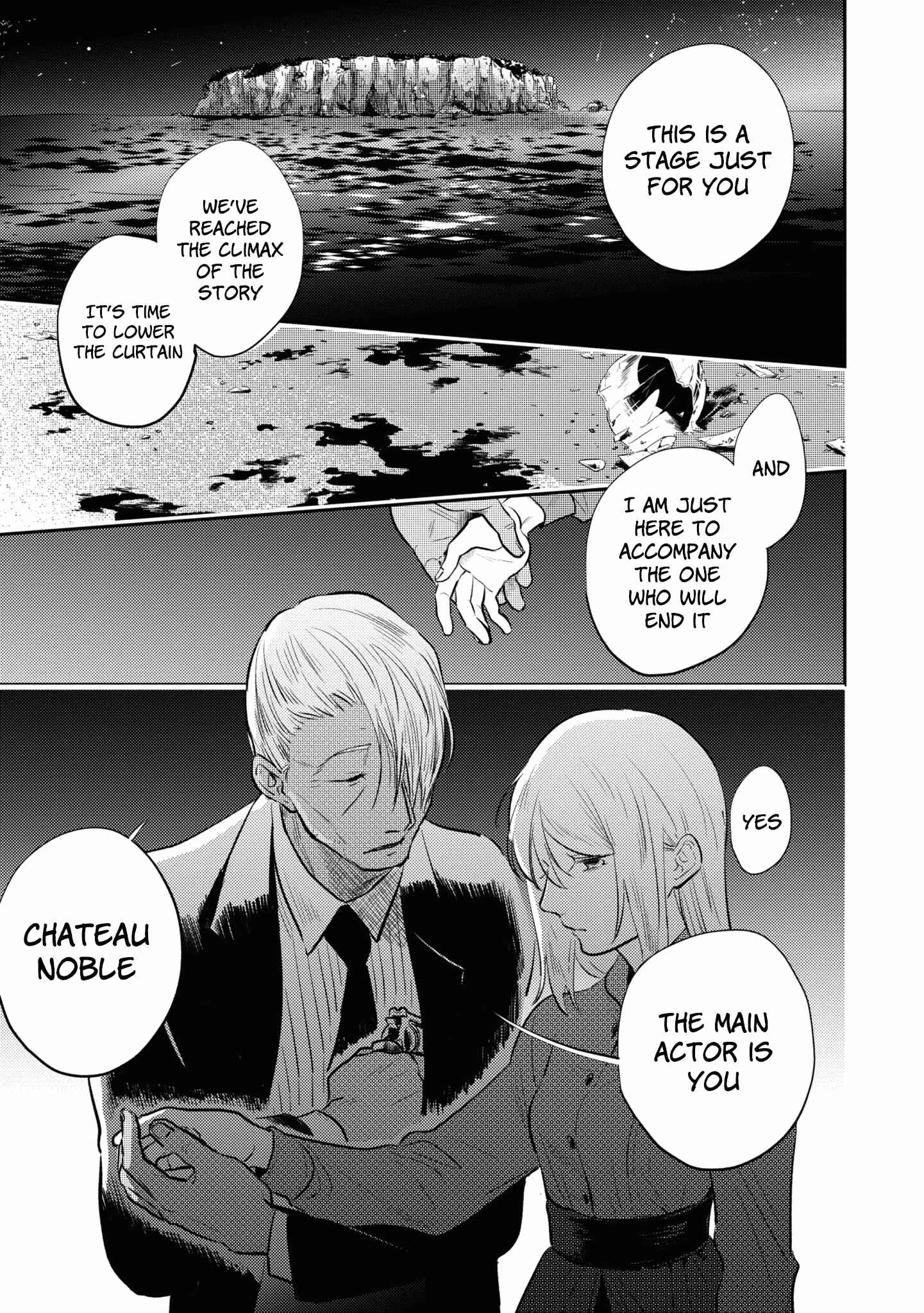 Chapter 52 - Page 17