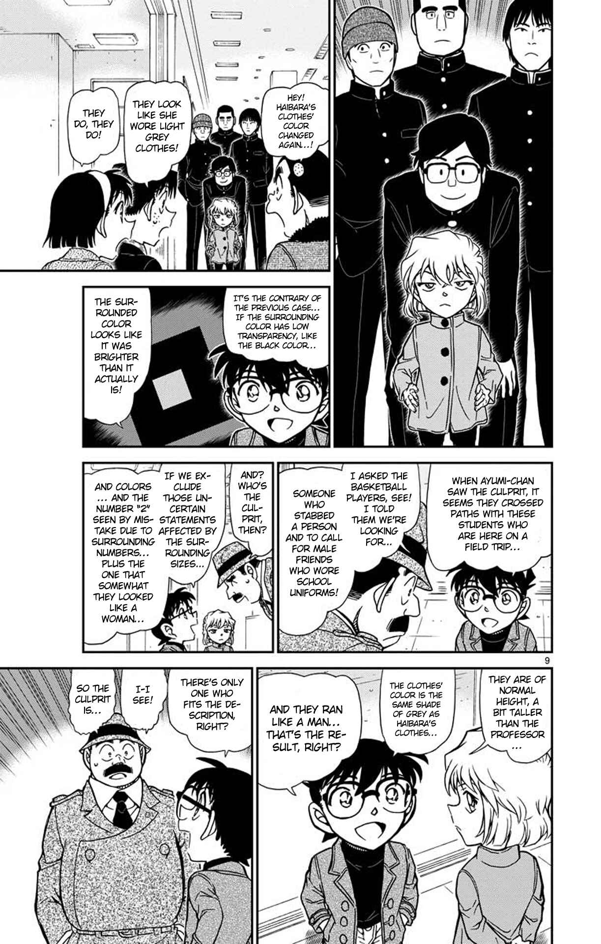 Chapter 941 - Page 10