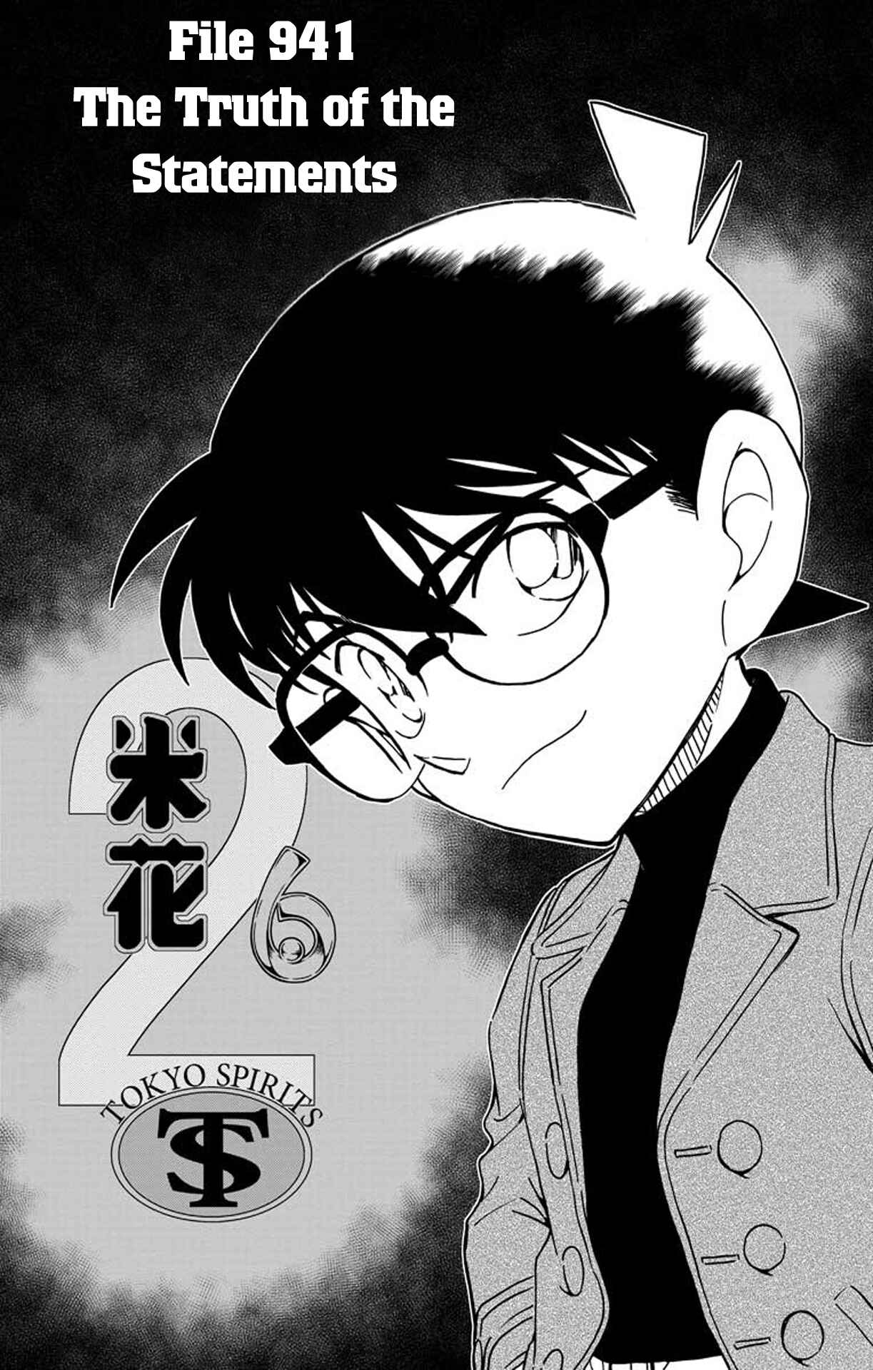 Chapter 941 - Page 2