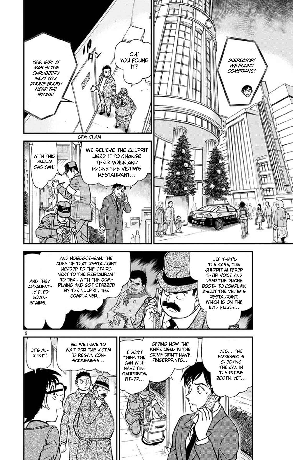 Chapter 941 - Page 3