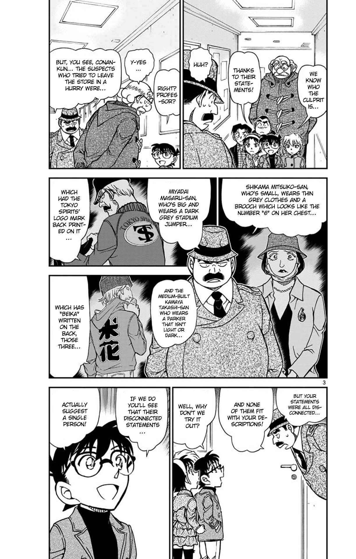 Chapter 941 - Page 4