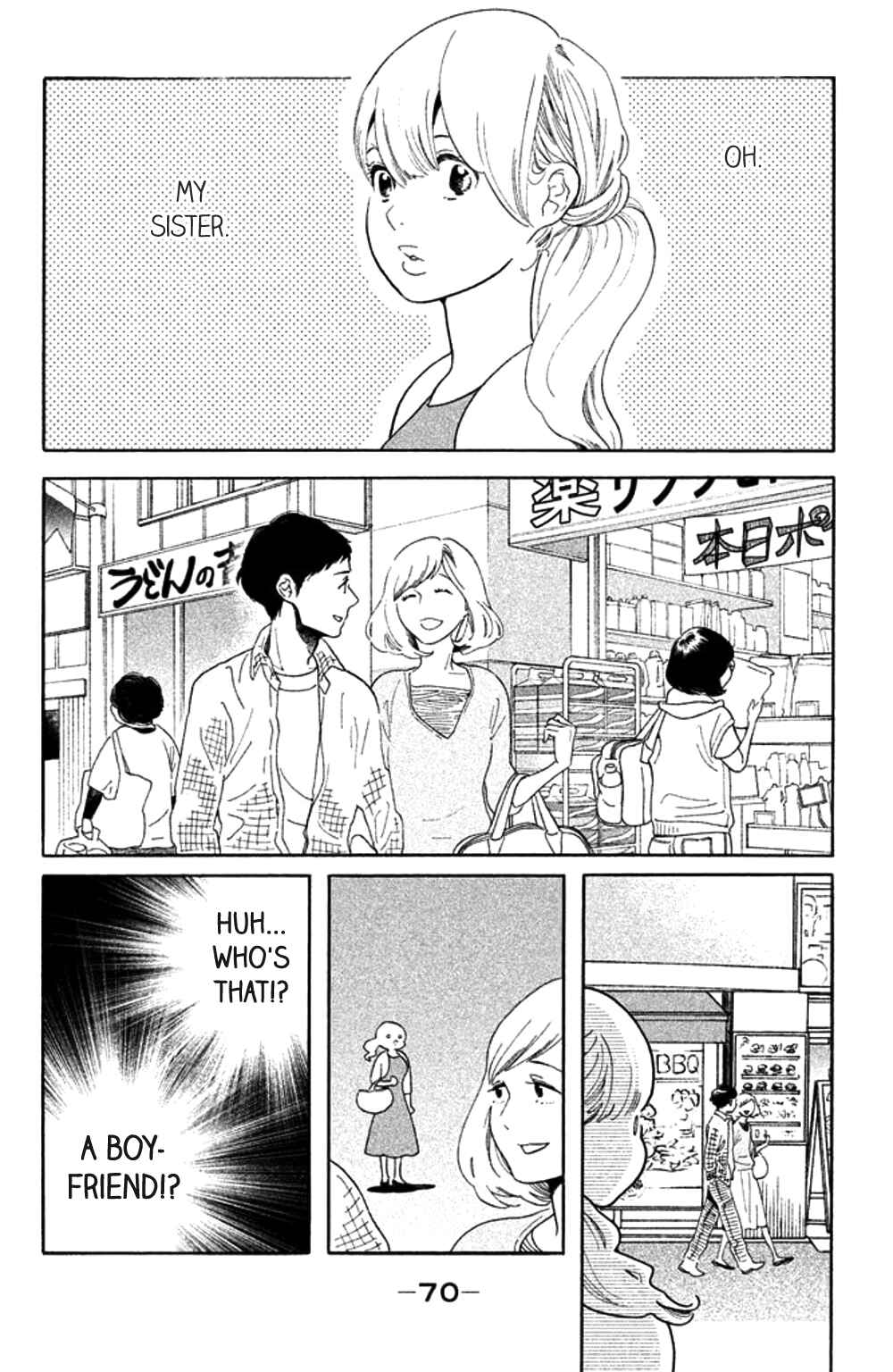 Chapter 33 - Page 2