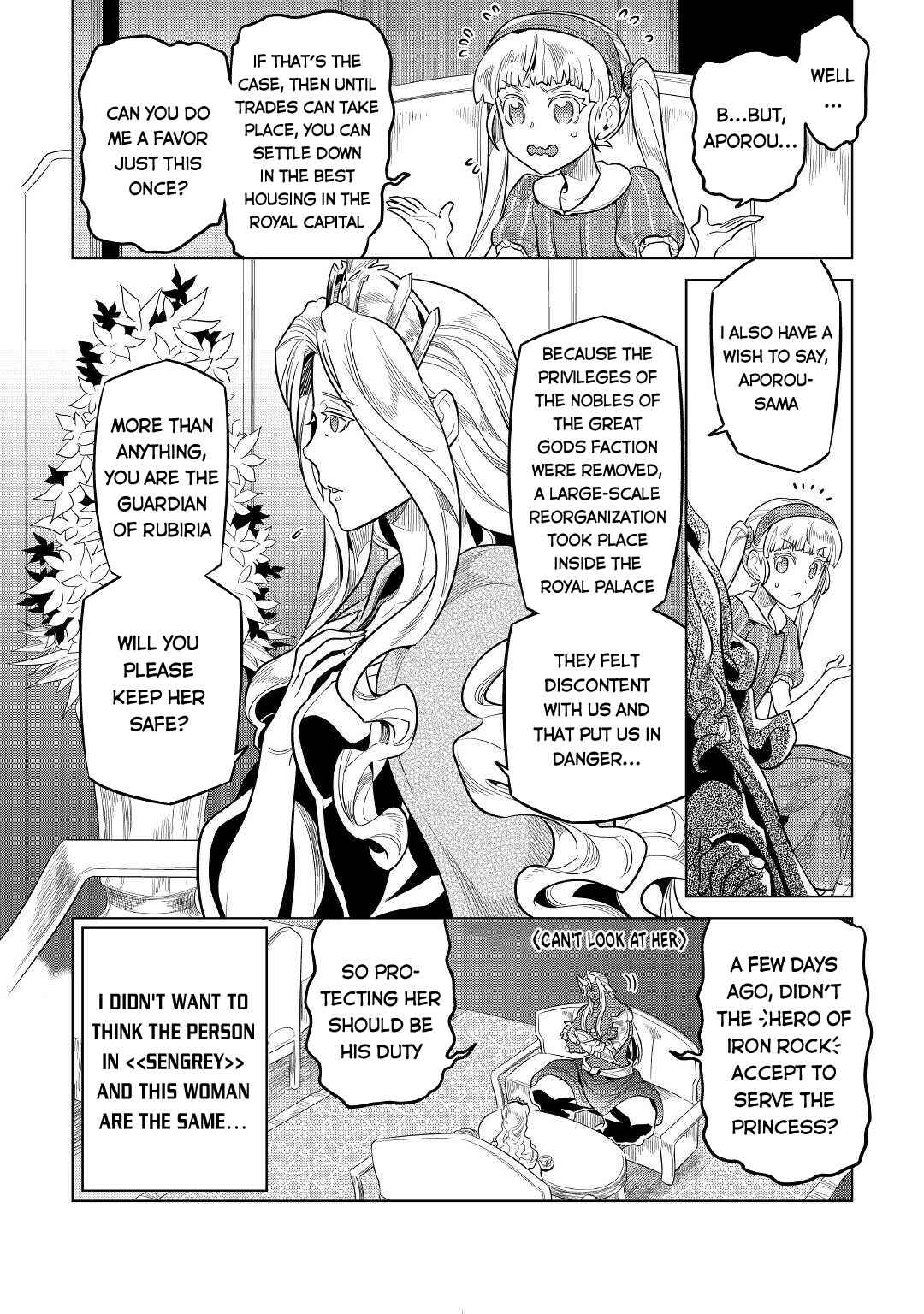 Chapter 74 - Page 5
