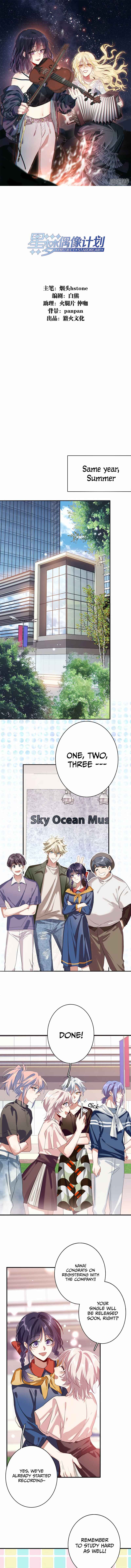 Chapter 351 - Page 2