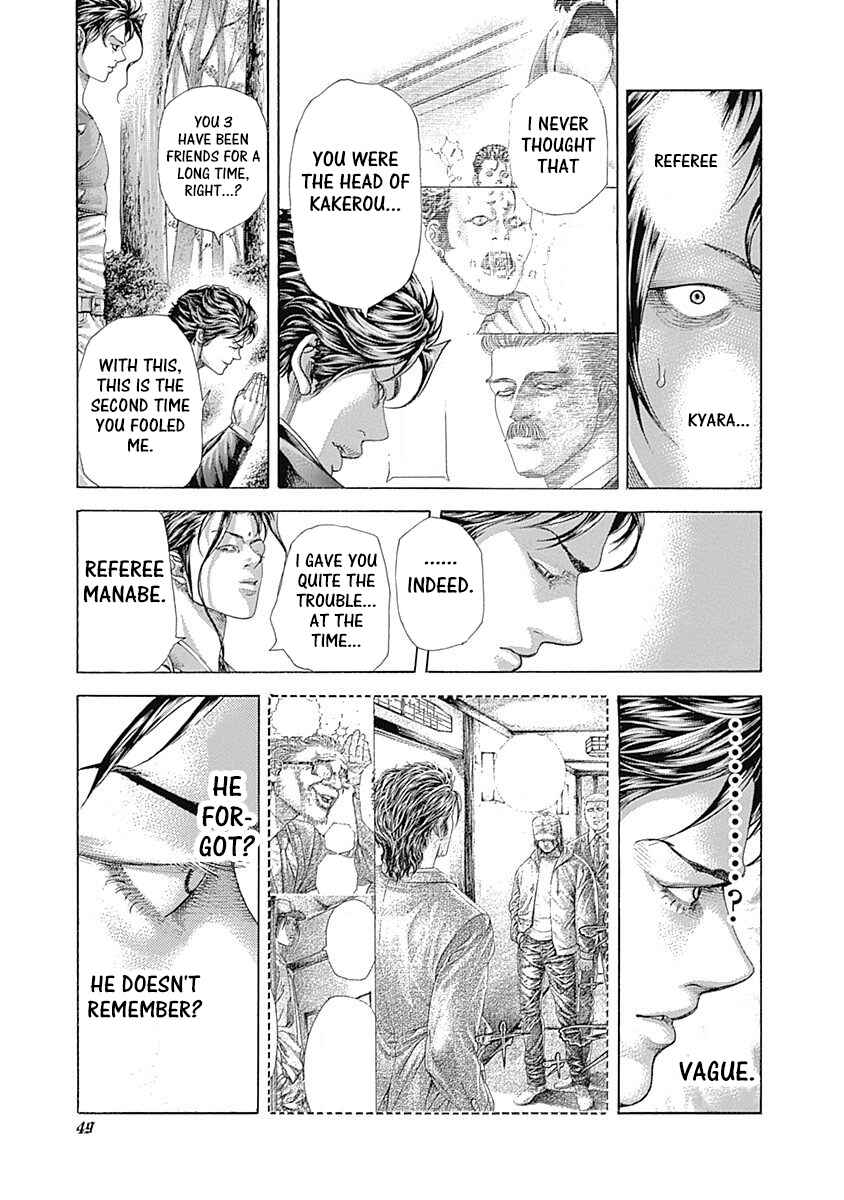 Chapter 398 - Page 5