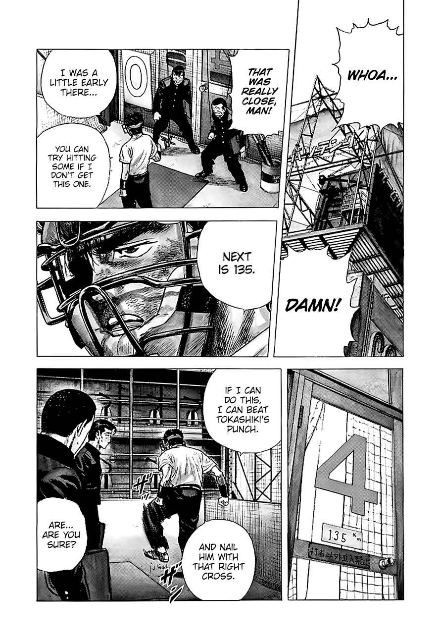 Chapter 218 - Page 11