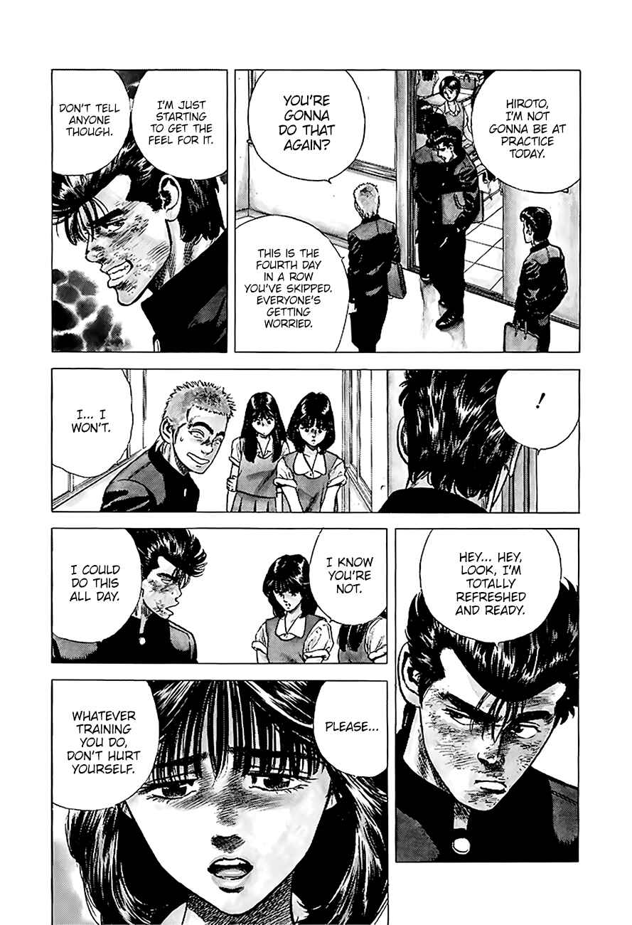 Chapter 218 - Page 4