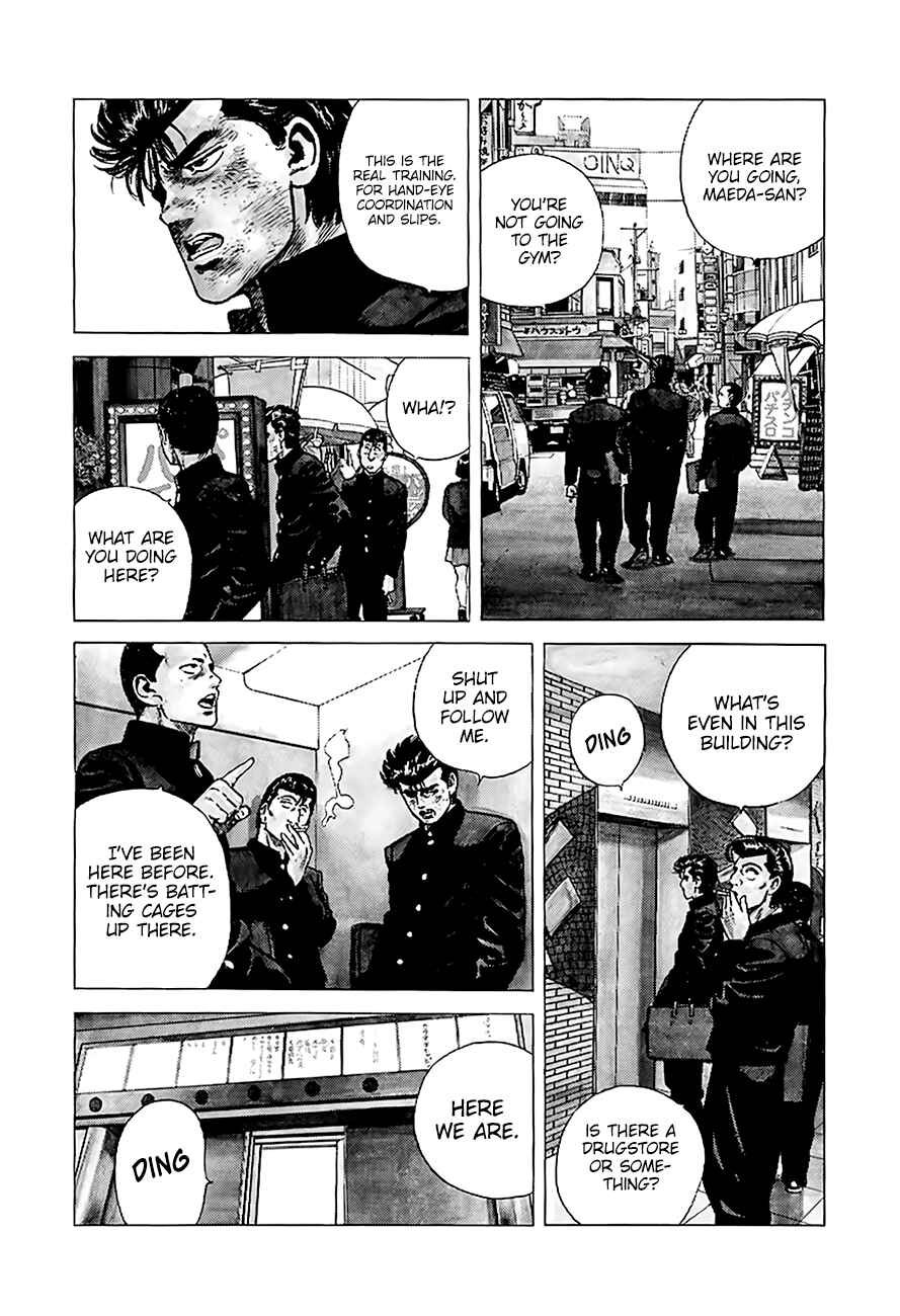 Chapter 218 - Page 6