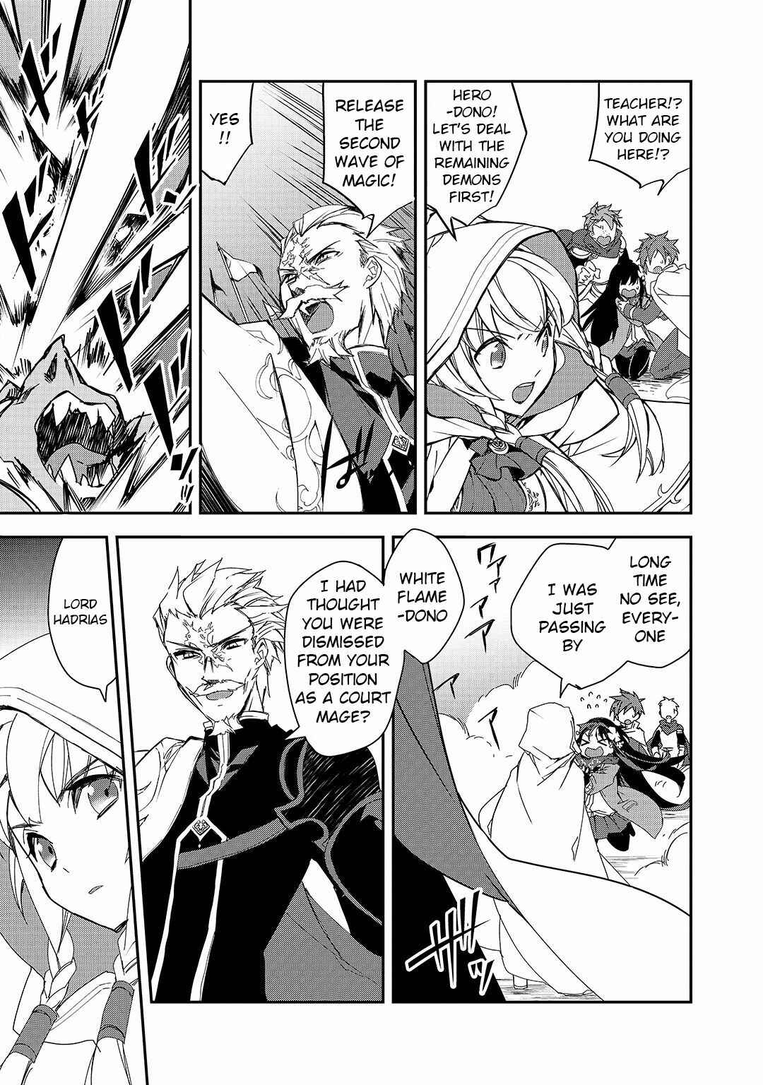 Chapter 24 - Page 20