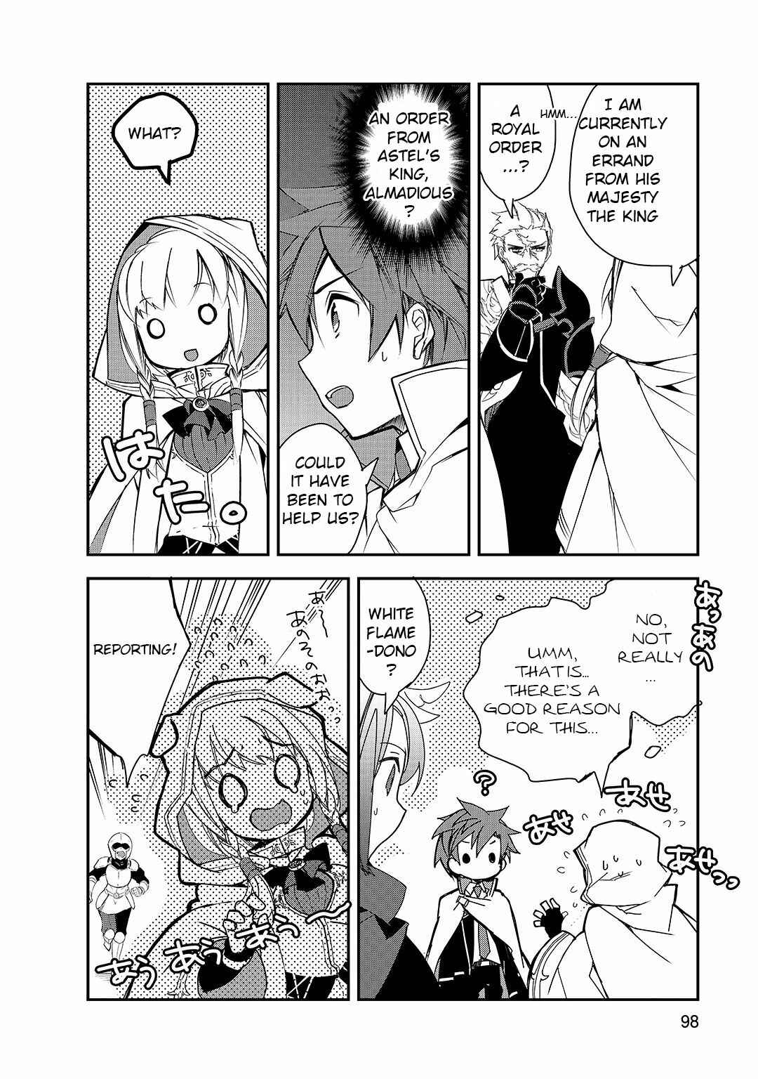 Chapter 24 - Page 21