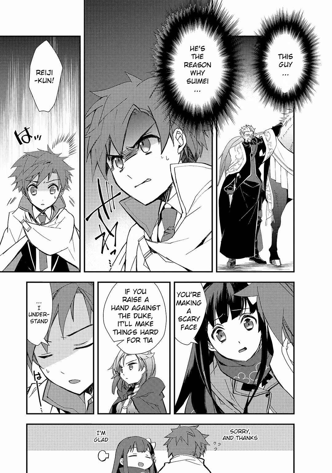 Chapter 24 - Page 9