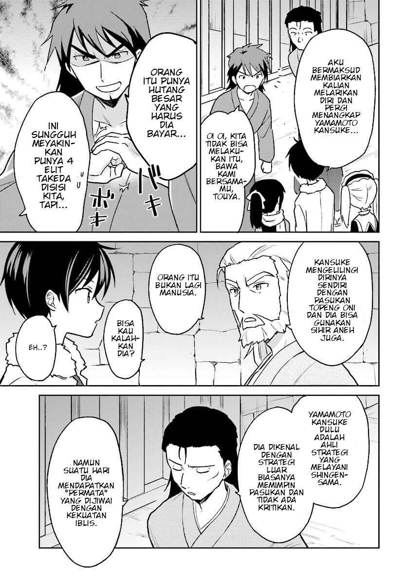 Chapter 27 - Page 6