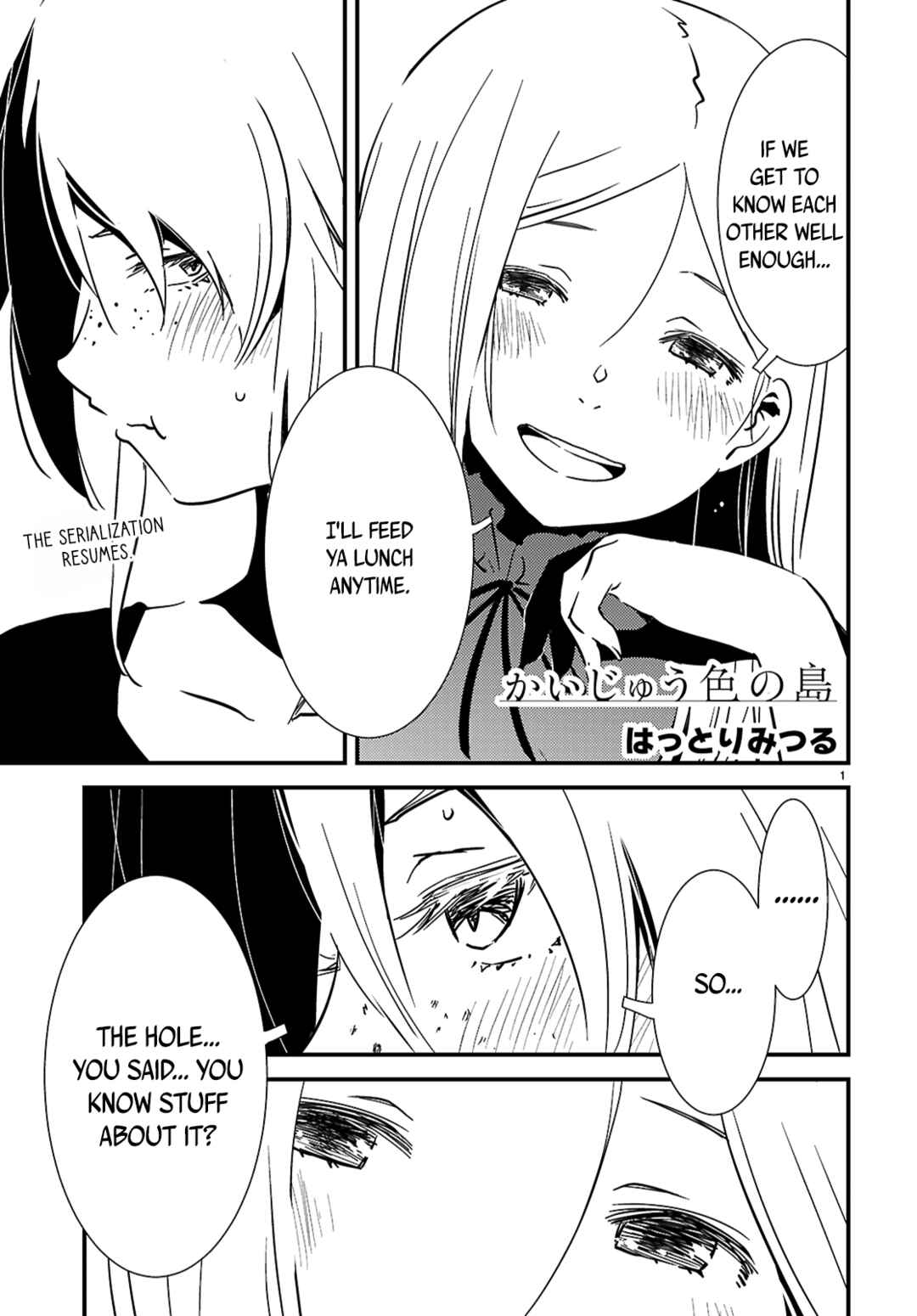 Chapter 20.2 - Page 1