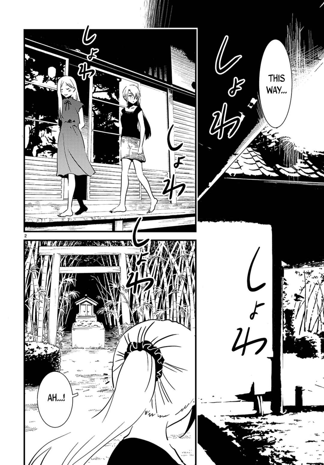 Chapter 20.2 - Page 2