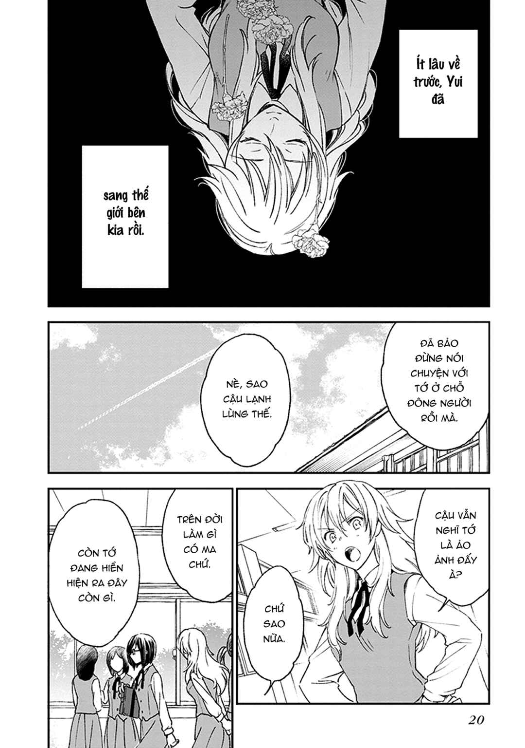Chapter 2 - Page 3