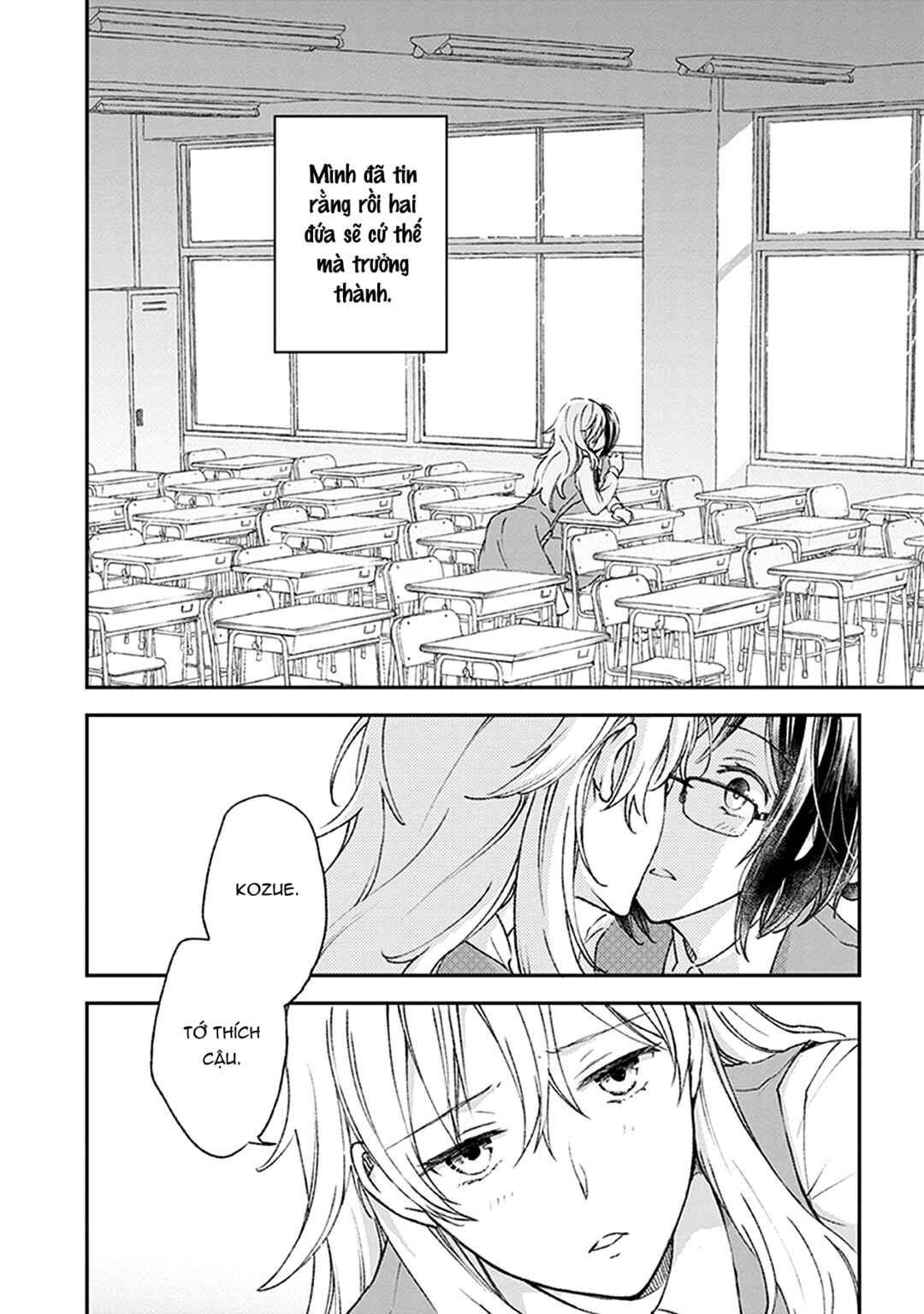 Chapter 2 - Page 5
