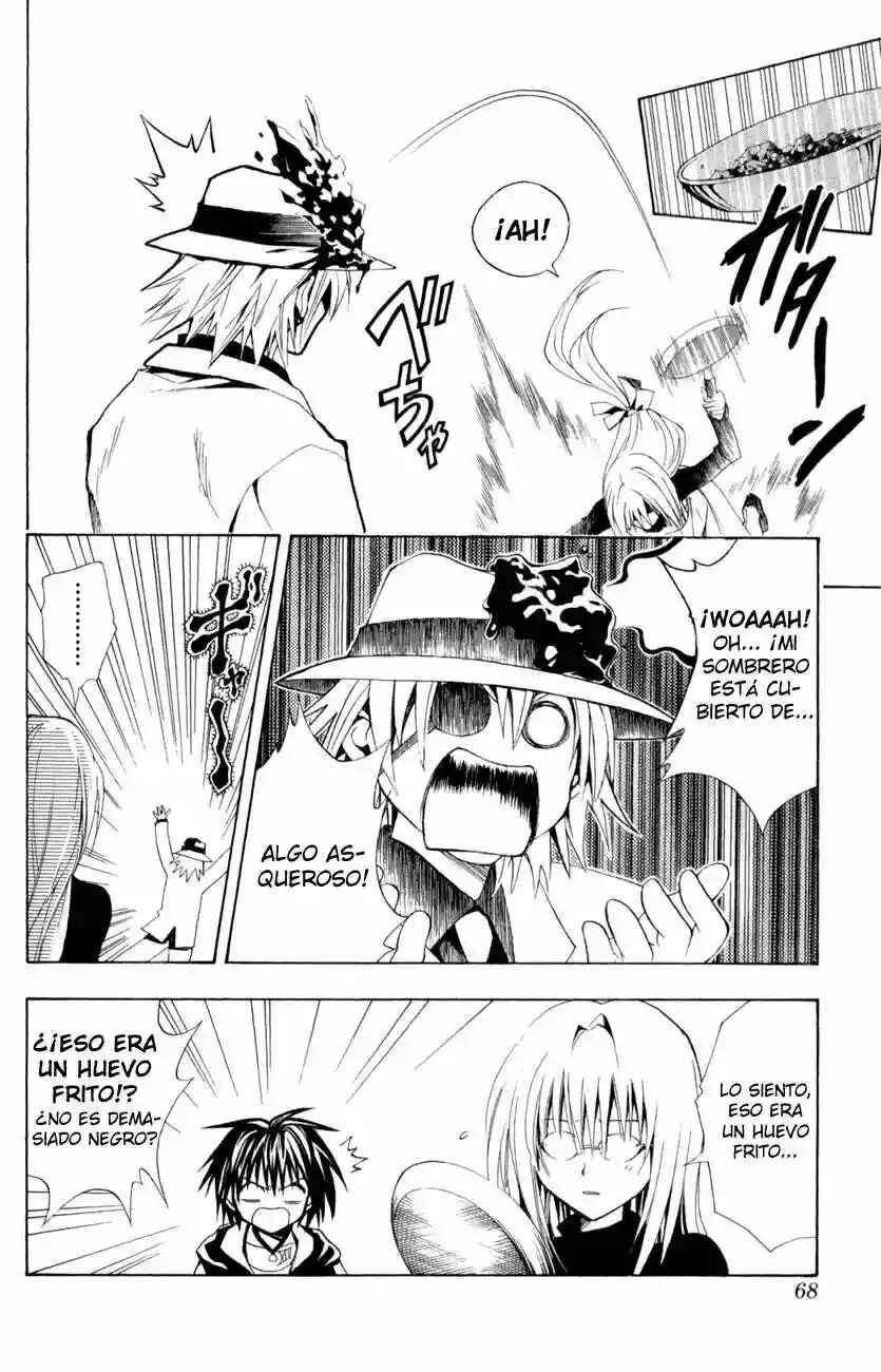 Chapter 107 - Page 3