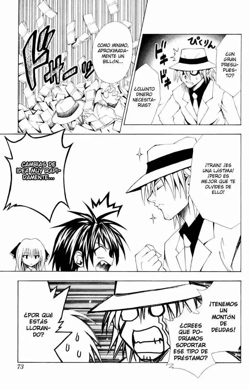 Chapter 107 - Page 8
