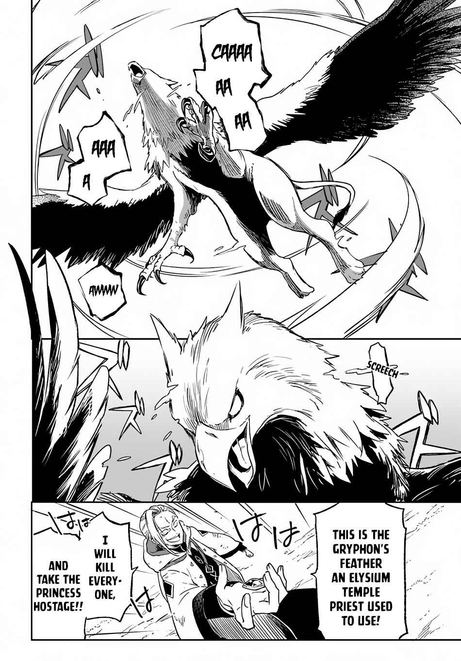 Chapter 11 - Page 18