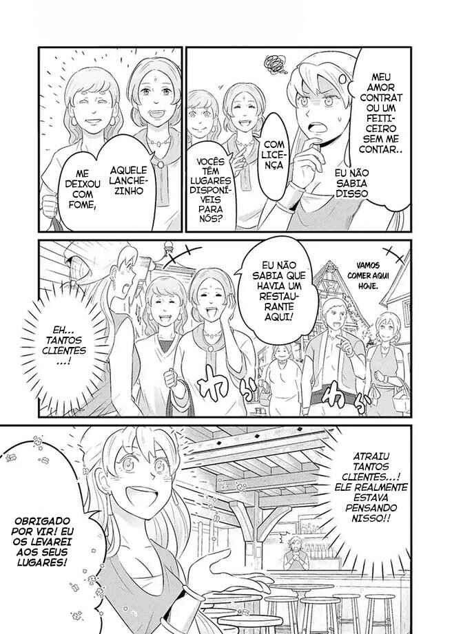 Chapter 11 - Page 5