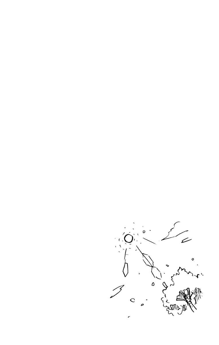 Chapter 199.5 - Page 21