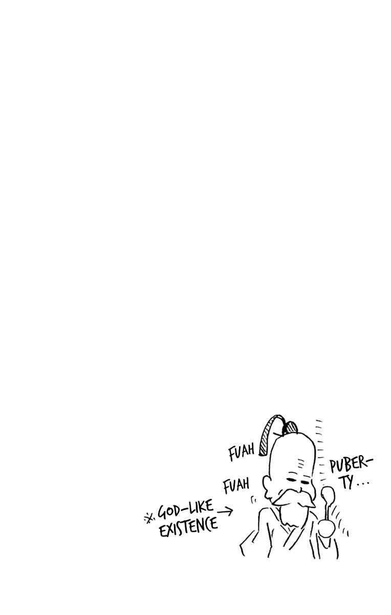 Chapter 199.5 - Page 23