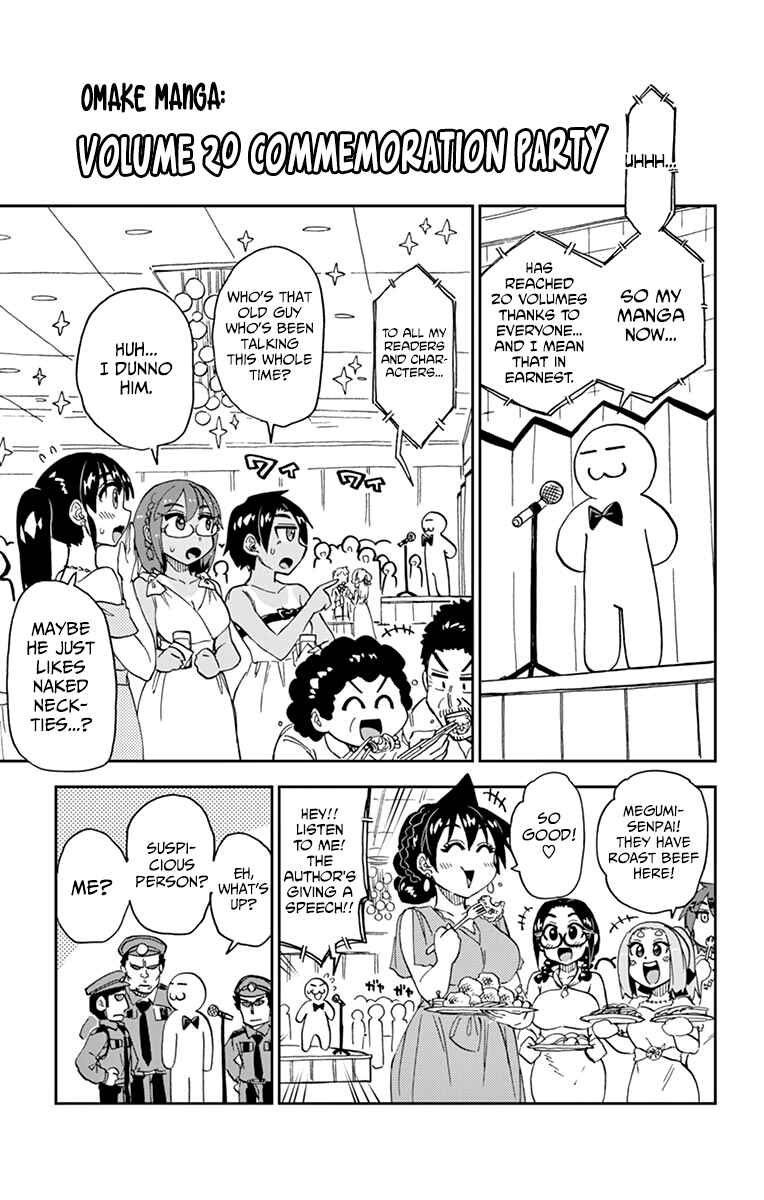 Chapter 199.5 - Page 28
