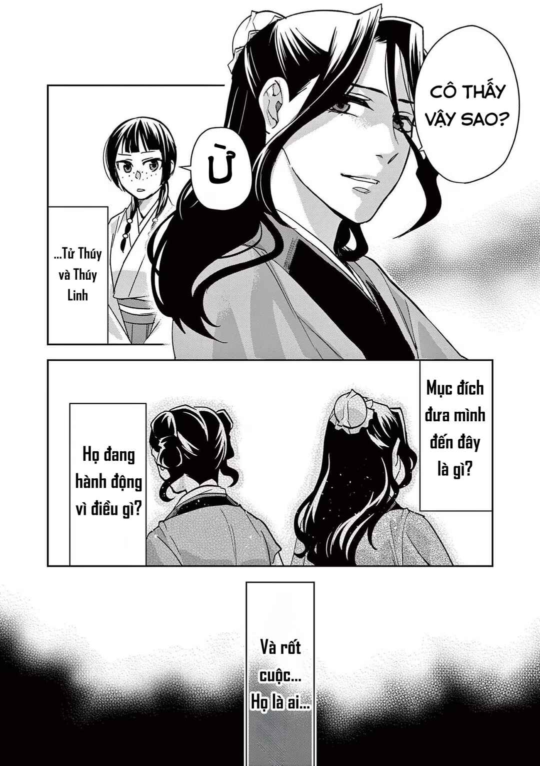 Chapter 67 - Page 11