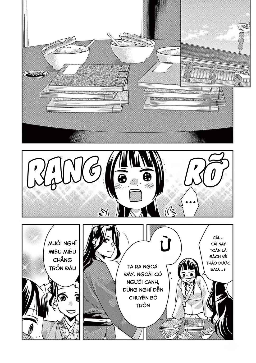 Chapter 67 - Page 12