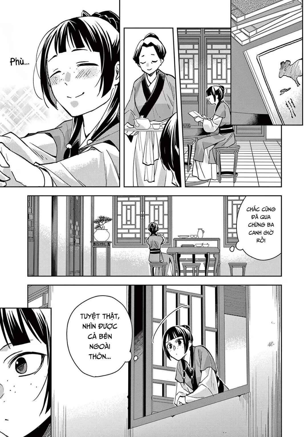 Chapter 67 - Page 19