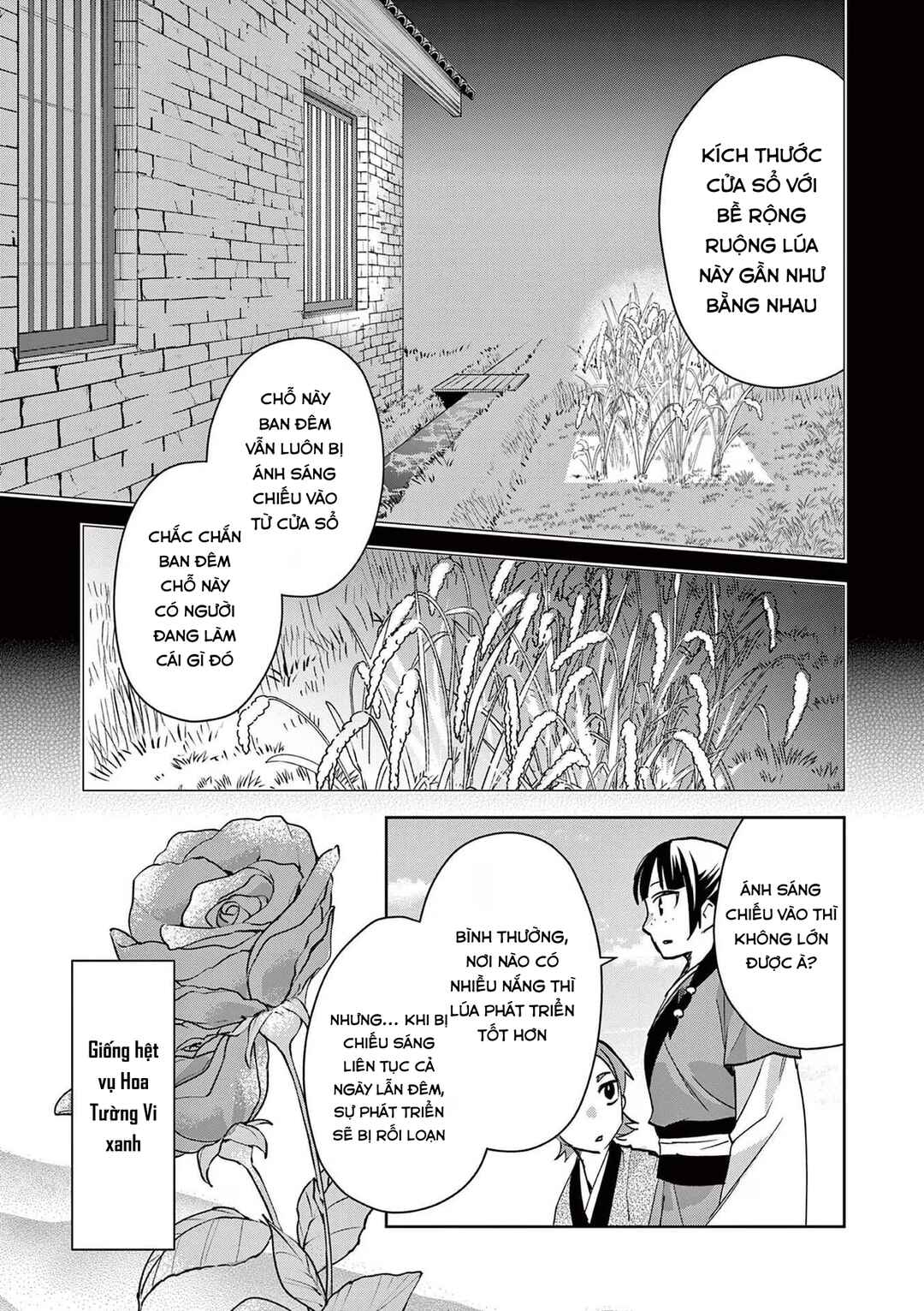 Chapter 67 - Page 25