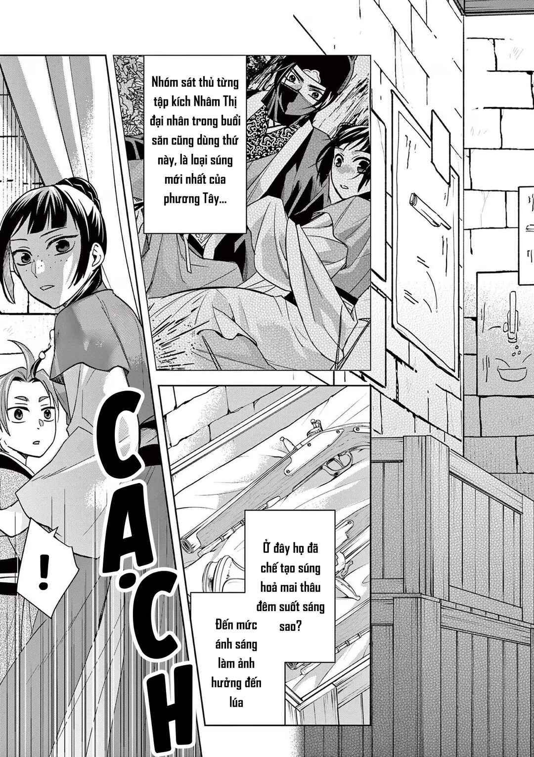 Chapter 67 - Page 33