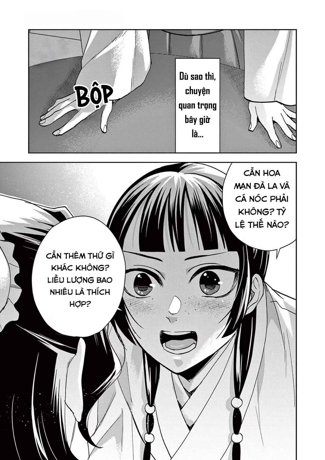 Chapter 67 - Page 7