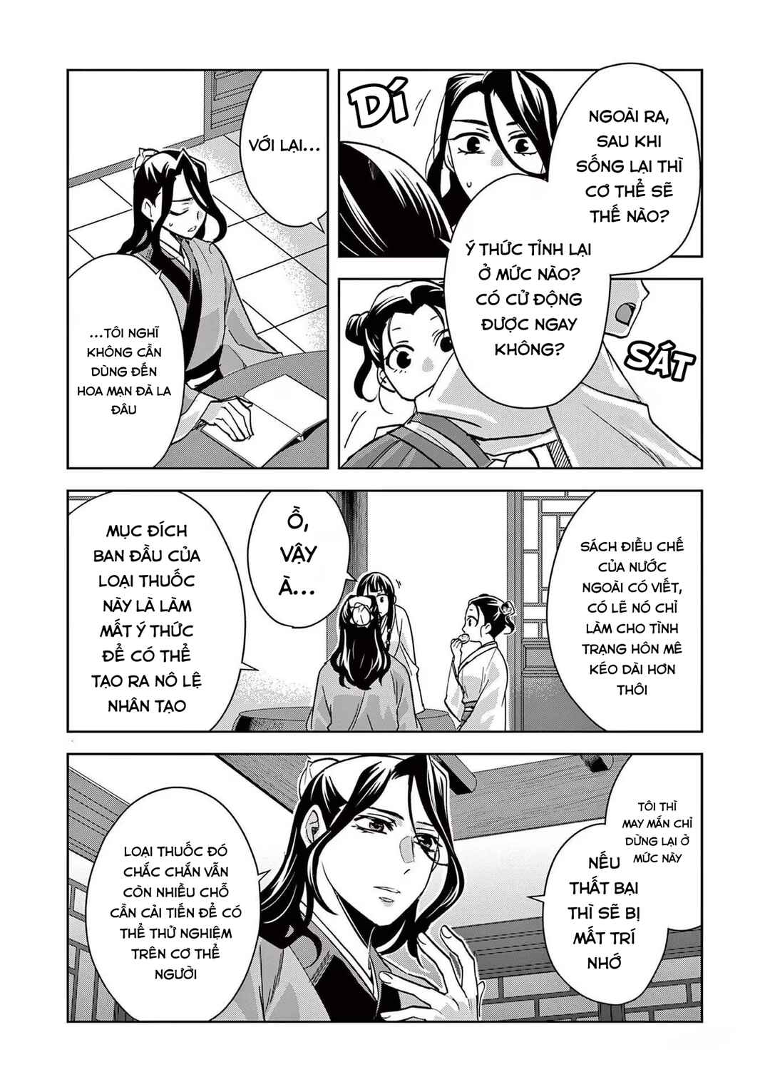 Chapter 67 - Page 8