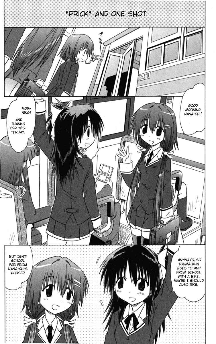 Chapter 7 - Page 1