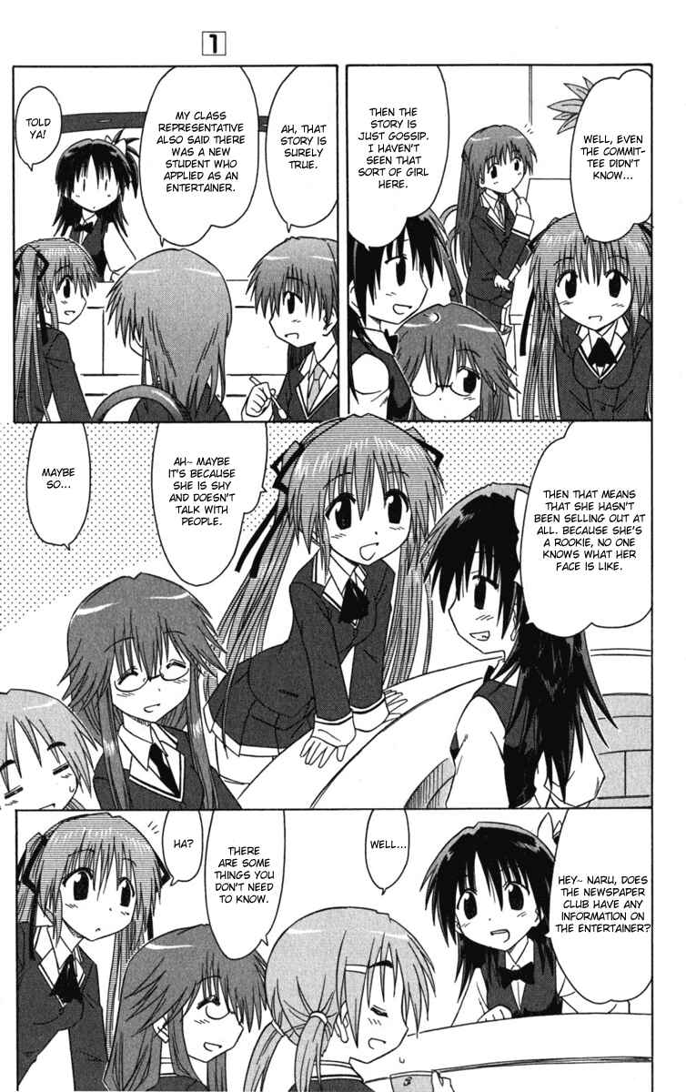 Chapter 7 - Page 7