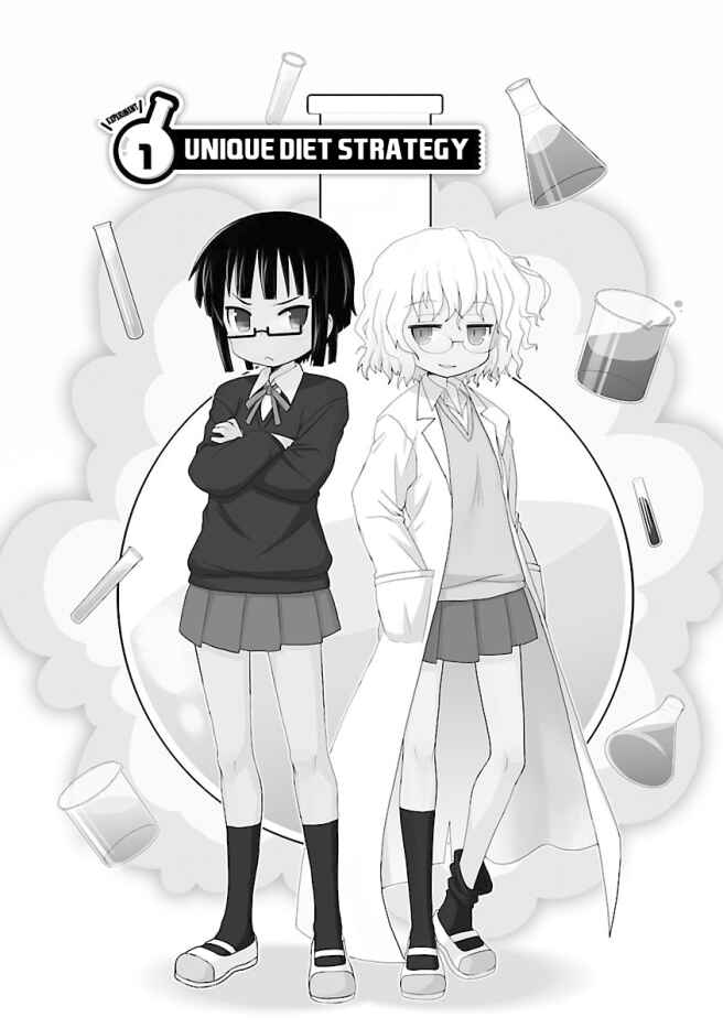 Chapter 1 - Page 11