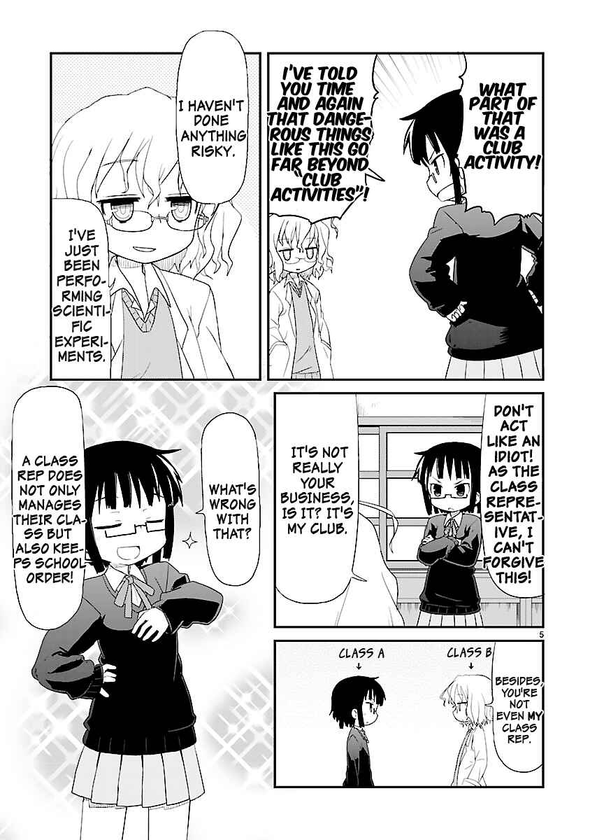 Chapter 1 - Page 12