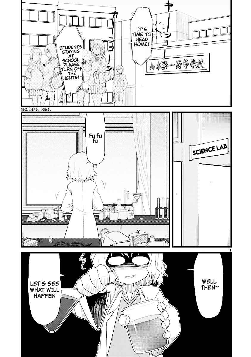 Chapter 1 - Page 8