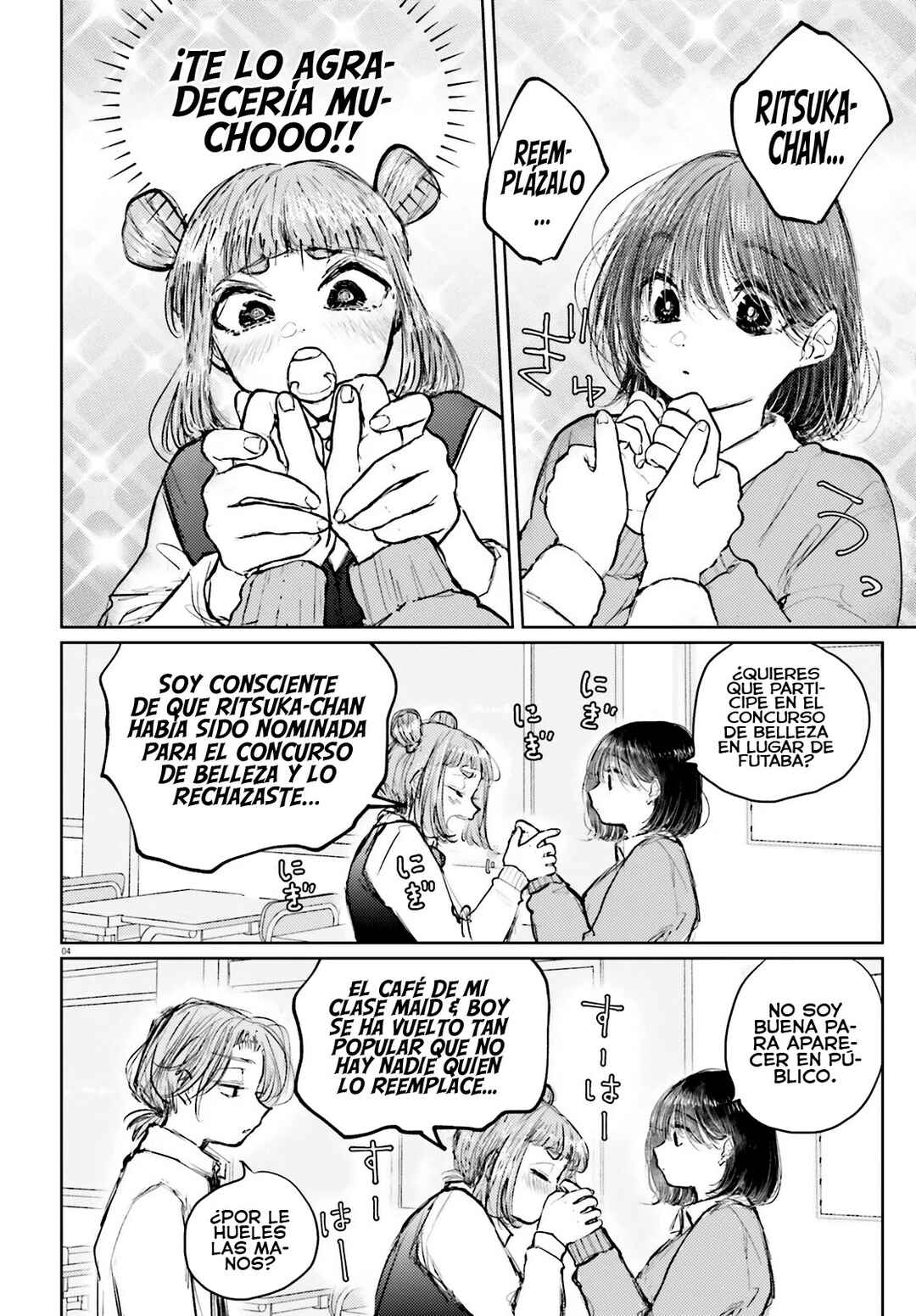 Chapter 12 - Page 7